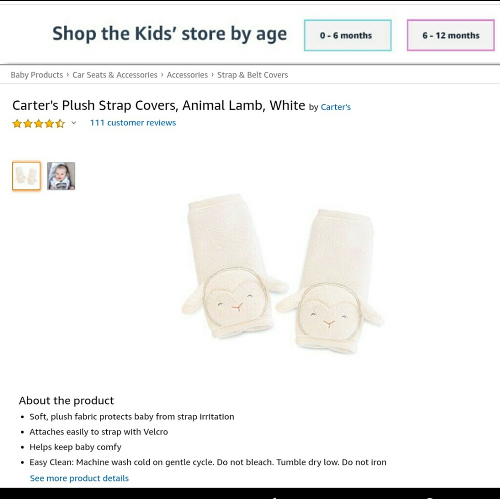 Carter's lamb  Strap Cover